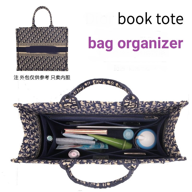 Skincare Dior - 【Nur Innentasche im Angebot】Taschenorganizer-Einsatz für Dior